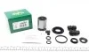 Ремкомплект супорта (заднього) (R) Renault Kangoo 97- (d=38mm) (+поршень з механізмом) (Bosch) FRENKIT 238807