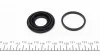 Ремкомплект супорта (заднього) (R) Renault Kangoo 97- (d=38mm) (+поршень з механізмом) (Bosch) FRENKIT 238807 (фото 6)