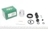 Ремкомплект супорта (заднього) Mazda CX-5 11- (d=38mm) (+поршень) (Akebono) FRENKIT 238808