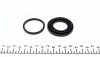 Ремкомплект суппорта (заднего) Toyota Avensis 01-09 (d=38mm) (+поршенек) (Aisin) FRENKIT 238822 (фото 6)