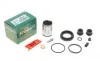 Ремкомплект суппорта (заднего) Opel Insignia/Vivaro 2.0 CDTI 17- (d=38mm) (+ поршень) (Trw) FRENKIT 238824 (фото 1)