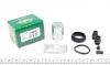 Ремкомплект супорта (заднього) Subaru (All) 07- (d=38mm) (Tokic)(+поршень) FRENKIT 238825