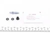 Ремкомплект суппорта (переднего) MB C(W202)/E(W210/S124) 93-02 (d=38/42mm) (Ate) (+4 поршня) FRENKIT 238938 (фото 6)