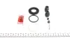 Ремкомплект суппорта (заднего) Subaru Forester/Legacy 97- (d=38mm) (+поршень) (Akebono) FRENKIT 238947 (фото 5)