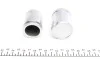 Ремкомплект суппорта (переднего) Honda Accord 08- (d=38/43mm) (+2 поршня) (Akebono) FRENKIT 238962 (фото 2)