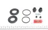 Ремкомплект суппорта (переднего) Honda Accord 08- (d=38/43mm) (+2 поршня) (Akebono) FRENKIT 238962 (фото 4)