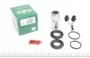 Ремкомплект суппорта (переднего) Honda Accord 08- (d=38/43mm) (+2 поршня) (Akebono) FRENKIT 238962