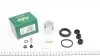 Ремкомплект суппорта (заднего) Honda Accord 2.0/2.2 CRDi 08- (d=38mm) (+поршень) (Nih) FRENKIT 238963 (фото 1)