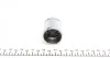 Ремкомплект суппорта (заднего) Honda Accord 2.0/2.2 CRDi 08- (d=38mm) (+поршень) (Nih) FRENKIT 238963 (фото 2)