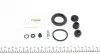Ремкомплект суппорта (заднего) Honda Accord 2.0/2.2 CRDi 08- (d=38mm) (+поршень) (Nih) FRENKIT 238963 (фото 5)