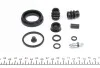 Ремкомплект суппорта (заднего) Nissan Primera/Almera 96-11 (d=38mm) (+поршень с механизмом) (Lucas) FRENKIT 238987 (фото 5)