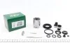 Ремкомплект суппорта (заднего) Opel Astra G/Zafira 98-05 (d=38mm) (Bosch) (+поршень с механизмом) FRENKIT 238991 (фото 1)
