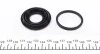Ремкомплект суппорта (заднего) Opel Astra G/Zafira 98-05 (d=38mm) (Bosch) (+поршень с механизмом) FRENKIT 238991 (фото 6)