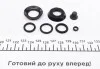 Ремкомплект суппорта (заднего) Opel Astra G/Zafira 98-05 (d=38mm) (Bosch) (+поршень с механизмом) FRENKIT 238991 (фото 8)