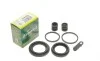 Ремкомплект суппорта (переднего) Audi 80/100/F200/Renault Espace 79-02 (d=40/45mm) (Lucas) FRENKIT 240005 (фото 2)