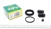 Ремкомплект супорта (заднього) BMW 1 (E81/87)/3 (E90) 03-13 (d=40mm) (Lucas) FRENKIT 240025 (фото 1)