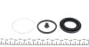 Ремкомплект суппорта (заднего) Lexus RX 00-03 (d=40mm) (Aisin) FRENKIT 240028 (фото 3)