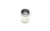 Ремкомплект суппорта (переднего) Toyota Avensis/Celica 93-03 (d=40mm) (+2 поршня) (Aisin) FRENKIT 240916 (фото 12)