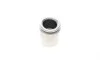 Ремкомплект суппорта (переднего) Toyota Avensis/Celica 93-03 (d=40mm) (+2 поршня) (Aisin) FRENKIT 240916 (фото 14)