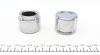 Ремкомплект суппорта (заднего) MB M-class/Nissan 350 98-09 (d=40mm) (Brembo) (+2 поршня) FRENKIT 240918 (фото 4)