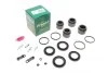 Ремкомплект суппорта (переднего) MB E-class/M-class/Opel Astra 09- (d=40/44mm) (Brembo) (+4 поршня) FRENKIT 240919 (фото 1)