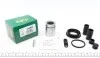 Ремкомплект супорта (заднього) BMW 3 (E46) 96-03 (d=40mm) (+поршень) (Ate) FRENKIT 240933 (фото 1)