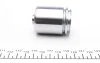 Ремкомплект супорта (заднього) Opel Vectra C 02- (d=40mm) (Ate) (+поршень з механізмом) FRENKIT 240946 (фото 3)