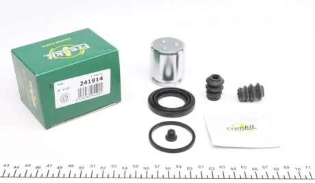 Ремкомплект суппорта (заднего) Great Wall Hover 10- (d=41mm) (+поршень) FRENKIT 241914