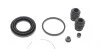 Ремкомплект суппорта (заднего) Mazda 626 91-92/Opel Frontera 92- (d=42mm) (Akeb) FRENKIT 242013 (фото 1)