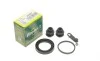 Ремкомплект гальмівного супорта SMART Fortwo 07-14, Fortwo 98-07, Roadster 03-06 FRENKIT 242027 (фото 2)