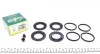 Ремкомплект суппорта (переднего) Alfa Romeo Spider 06- (d=42mm) (Brembo) FRENKIT 242034 (фото 1)