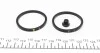 Ремкомплект суппорта (переднего) Opel Insignia A/Saab 9-5 (YS3G) 08- (d=42mm) (TRW) FRENKIT 242038 (фото 3)