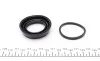 Ремкомплект суппорта (заднего) BMW 3 Touring 01-12 (d=42mm) (Bosch) FRENKIT 242049 (фото 2)