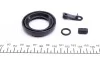 Ремкомплект суппорта (заднего) Audi A5/Q5/MB E-class (W213) 15- (d=42mm) (TRW) FRENKIT 242052 (фото 3)