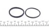 Ремкомплект суппорта (заднего) Audi A5/Q5/MB E-class (W213) 15- (d=42mm) (TRW) FRENKIT 242052 (фото 4)