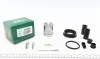 Ремкомплект суппорта (заднего) BMW X3 (E83) 04- (d=42mm) (+ поршень) (Ate) FRENKIT 242908