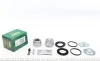 Ремкомплект суппорта (заднего) MB E-class (W124) 93-96 (d=42mm) (+2 поршня) (Ate) FRENKIT 242927