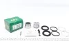 Ремкомплект супорта (заднього) MB E-class (W210) 95-03 (d=42mm) (+2 поршня) (Ate) FRENKIT 242935