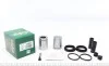 Ремкомплект суппорта (переднего) BMW X5 (E53) 00-06 (d=42mm) (+2 поршня) (Ate) FRENKIT 242939 (фото 1)