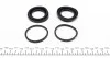 Ремкомплект суппорта (переднего) BMW X5 (E53) 00-06 (d=42mm) (+2 поршня) (Ate) FRENKIT 242939 (фото 6)