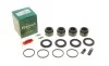 Ремкомплект суппорта (переднего) Alfa Romeo Spider 06- (d=42mm) (Brembo) (+поршень) FRENKIT 242973