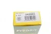 Ремкомплект суппорта (переднего) Mitsubishi Pajero/Outlander 90- (d=43mm) (Akebono) FRENKIT 243001 (фото 11)