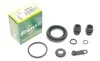 Ремкомплект суппорта (заднего) Mazda RX-8 03-12 (d=43mm) (Tokico) FRENKIT 243015
