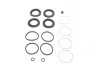     Ремкомплект суппорта (переднего) Honda Legend/Lexus GS 05-12 (d=43mm) (Advi) 243030