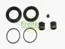 Ремкомплект тормозного суппорта FORD MAVERICK NISSAN SERENA,TERRANO-PATHFINDER VANETTE FRENKIT 243033 (фото 1)