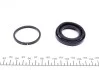 Ремкомплект супорта (заднього) Mazda CX-7/9 07- (d=43mm)) (Mazda) FRENKIT 243041 (фото 3)