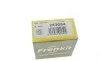 Ремкомплект суппорта (заднего) Nissan Murano II/Pathfinder/Qashqai 07- (d=43mm) (Akebono) FRENKIT 243054 (фото 3)