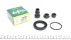 Ремкомплект супорта (заднього) Lexus IS/GS 05- (d=43mm)) (Advi) FRENKIT 243062 (фото 1)
