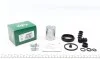 Ремкомплект супорта (заднього) Audi A4/VW Passat 00-05 (d=43mm) (+поршень) (Lucas) FRENKIT 243907