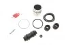 Ремкомплект суппорта (заднего) Mitsubishi Pajero Sport 98- (d=43mm) (+поршень) (Sumitomo) FRENKIT 243927